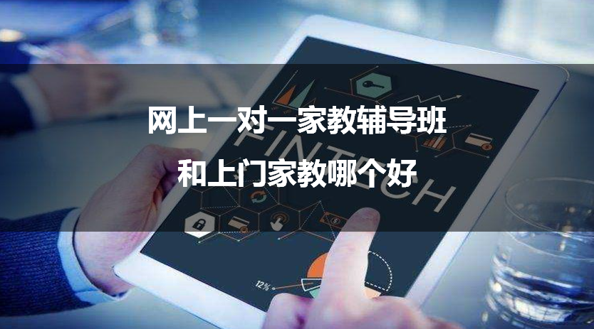 宝妈找工作兼职有哪些灵活选择