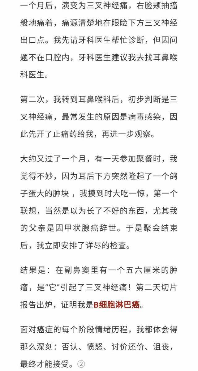 兼职短文纠错你真的会做吗别犯错误