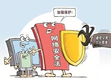 兼职保护电话真的能保护你的兼职安全吗