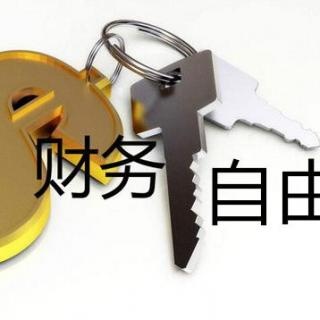 保险兼职听课打卡助你轻松赚取额外收入实现财务自由