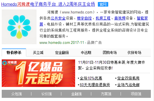 个体户能做哪些兼职工作来增加额外收入来源