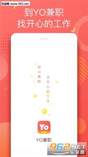 兼职app创业资金来源有哪些实用解决方法