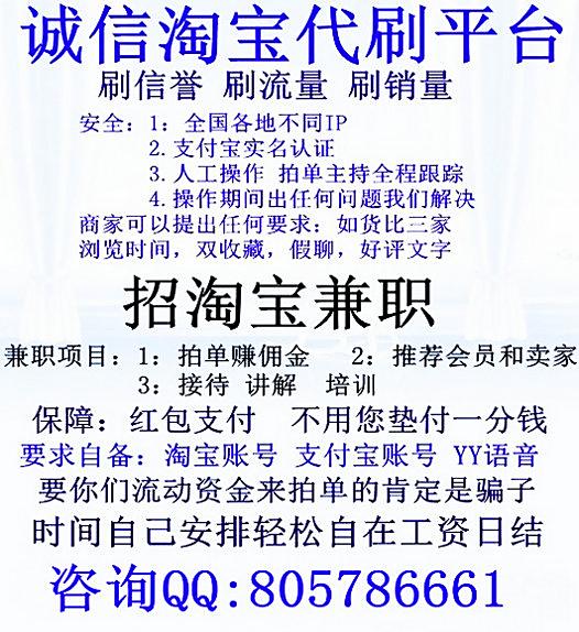 北京郊区兼职好找吗有哪些容易找到的工作机会