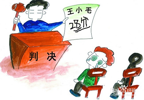 兼职不给工资怎么办劳动者投诉途径有哪些