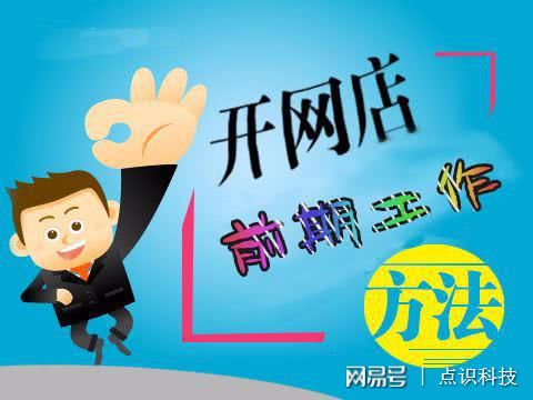 兼职广告运营好做吗新手轻松上手技巧
