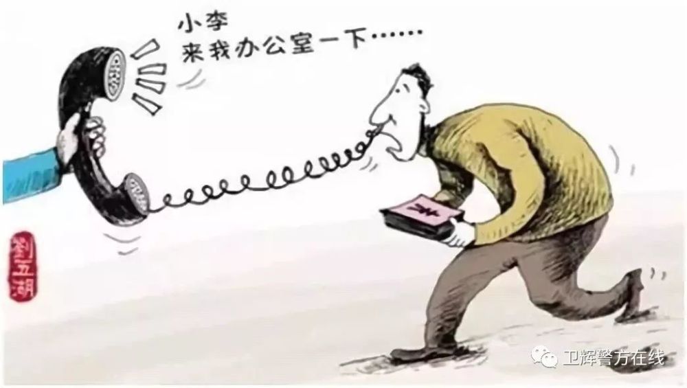 安国兼职的工作怎么找才靠谱又安全避免风险和骗局