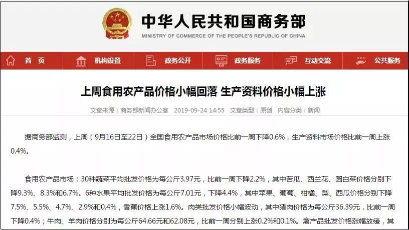佛山职校兼职怎么找有哪些好机会和技巧