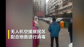 北滘晚上兼职如何在北滘晚上找到靠谱的兼职工作