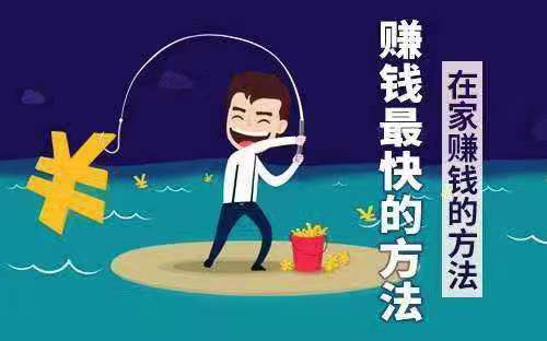宝妈们手机兼职适合你们兼顾家庭和灵活工作吗