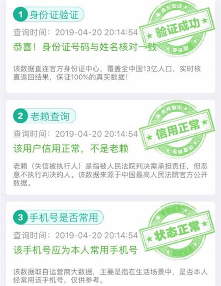 北京找兼职家政阿姨靠谱渠道怎么选