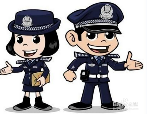 兼职保安被骗了你该怎么办教你防范技巧