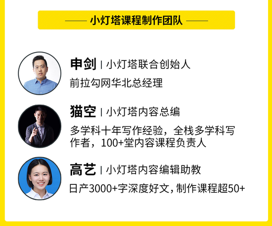 兼职程序员如何找到高薪兼职机会的实用秘诀