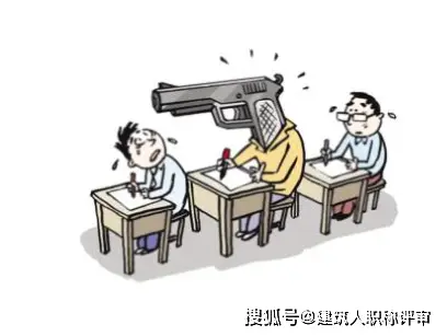 兼职的后果你真的了解它的全部风险吗