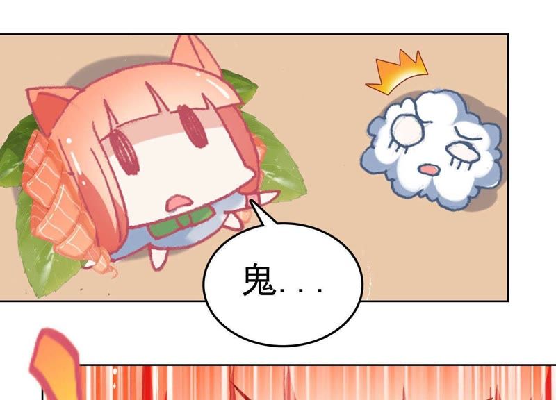 保姆兼职漫画如何高效安排时间确保工作家庭和漫画创作和谐共存