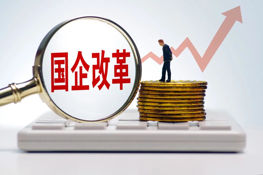 国企新工人兼职律师：大家想知道吗