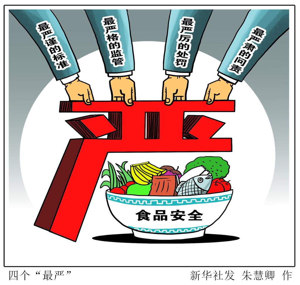 安康最新兼职如何找到安全可靠的工作机会