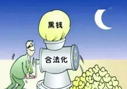 兼职工资转给妈妈是否违法小心可能触犯法律