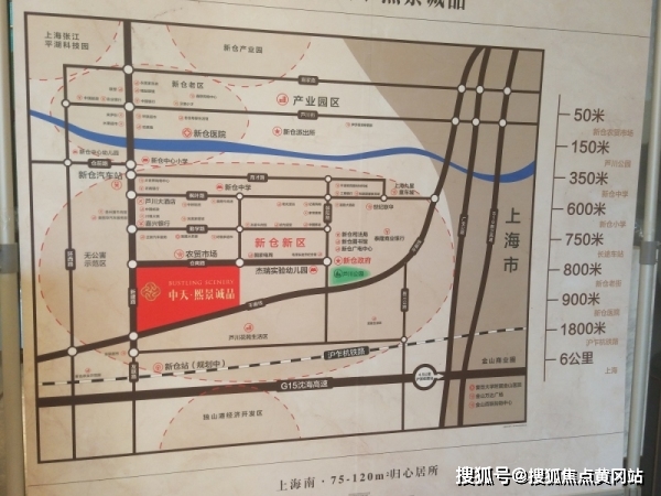 北京同城兼职摆摊划算吗北京本地人的真实体验