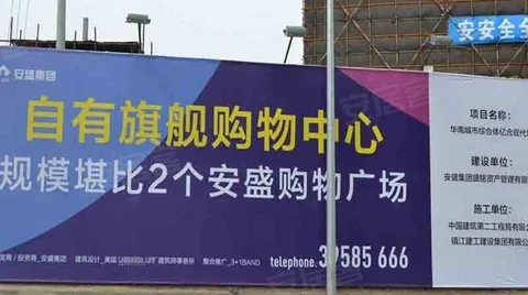 大连华南亿合城兼职工作机会多适合你吗