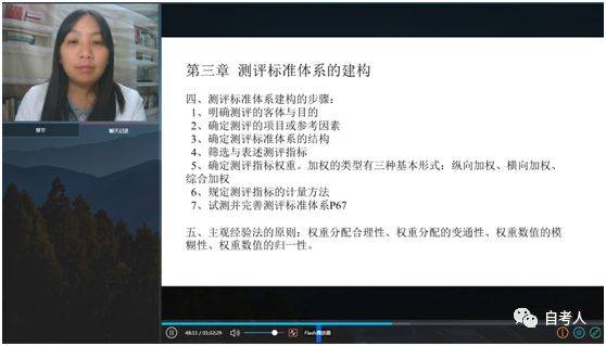 东坑村招兼职信息你想要一份灵活的兼职工作吗