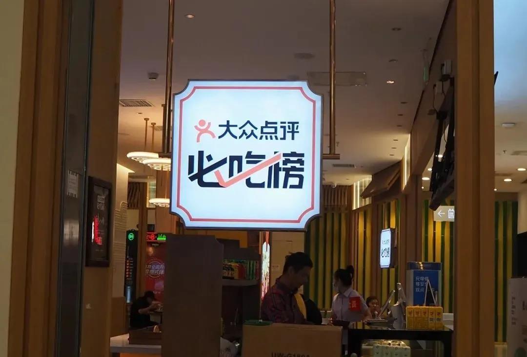 光谷天地奶茶店兼职好找吗经验分享帮你