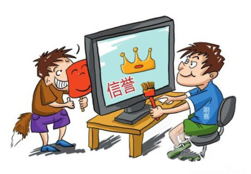 兼职工作都是中介在操控吗求职者该怎么做