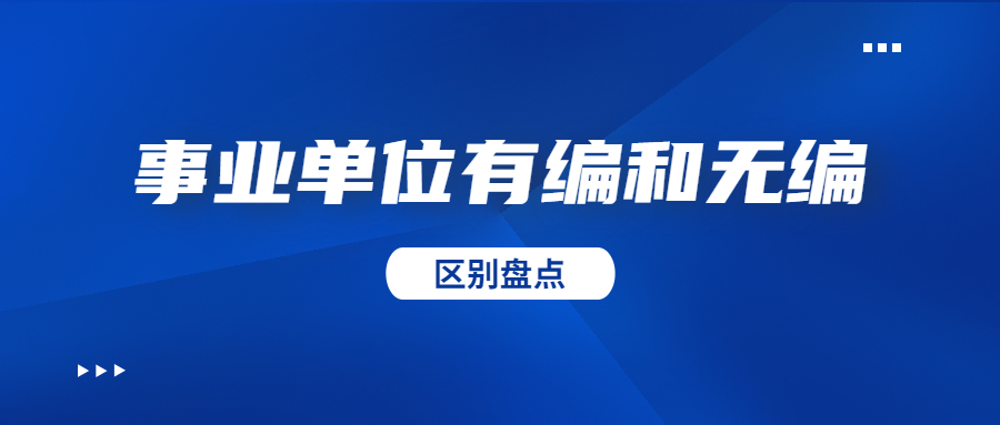 兼职非标电气的工作好找轻松搞定快行动