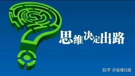 好省兼职创业新手怎么避坑又能稳定赚钱