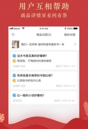 安保兼职接单靠谱渠道怎么选