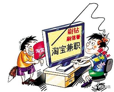 叠雨衣兼职真的能赚钱吗我想试试大家给点建议