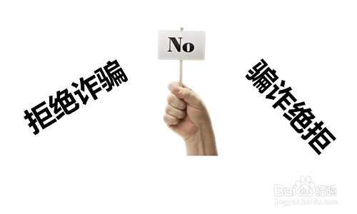 东阳兼职群里找兼职靠谱吗如何避免被骗找到好工作