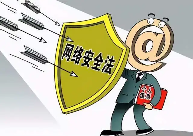 变电所站长兼职可行吗安全风险要警惕