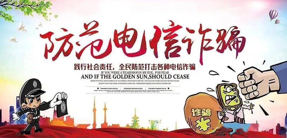 北京兼职按摩师兼职工作如何避免被骗