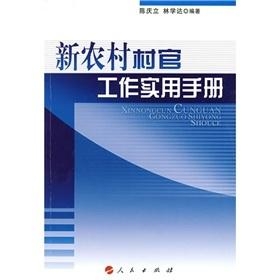 安丘兼职英语工作高效找到的实用秘诀。