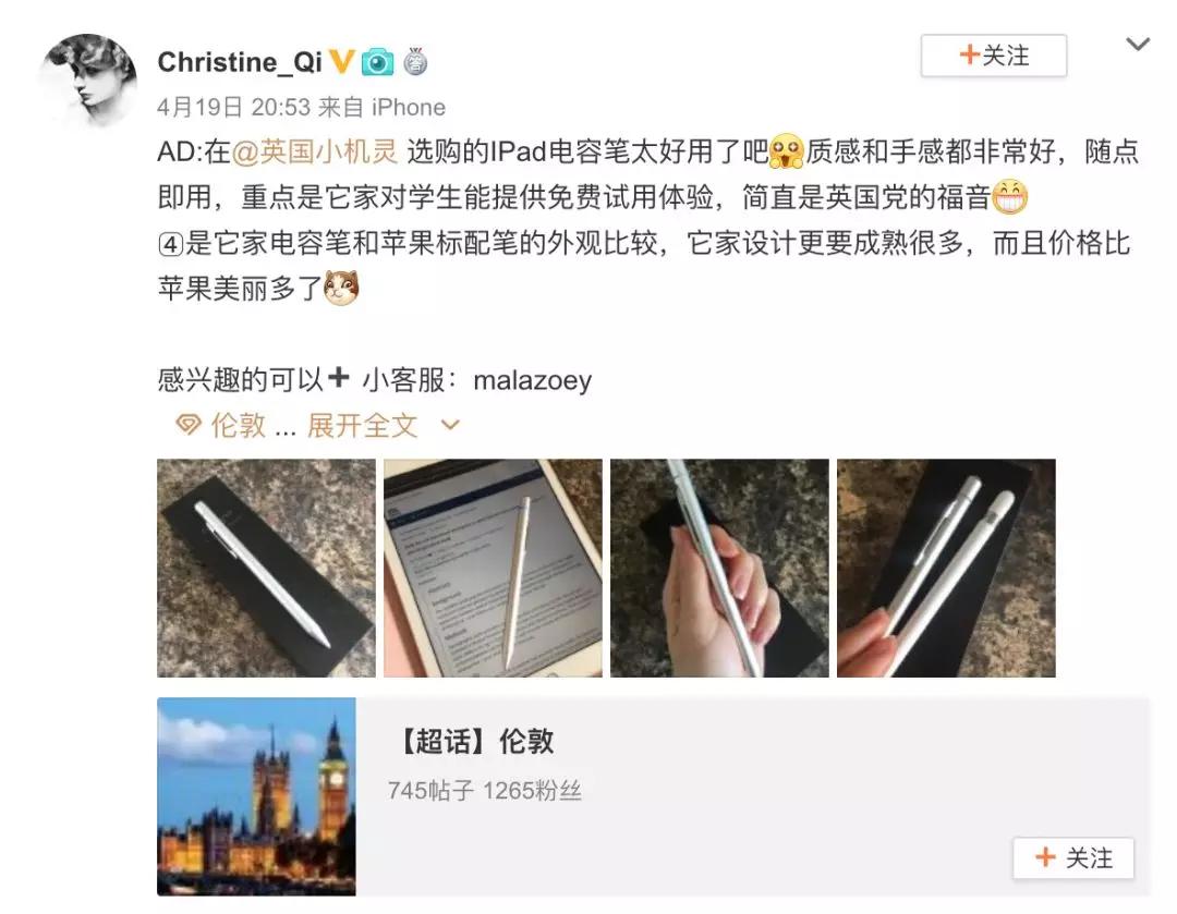 东营兼职美女怎么找靠谱的兼职机会有什么好方法吗