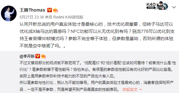 宝安海雅兼职怎么找时间灵活工资高机会多快来申请
