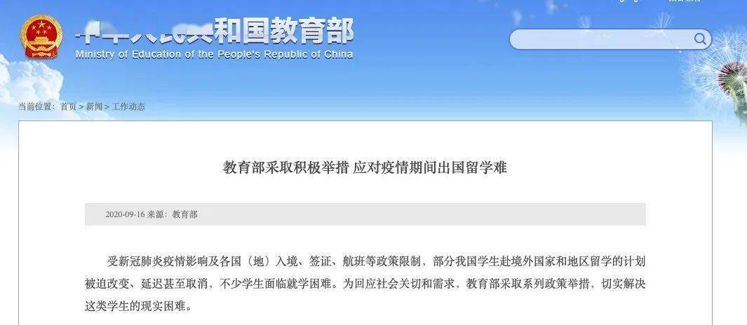 合理安排大学兼职数量学业兼职双赢策略