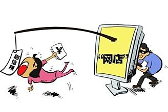 北白象兼职靠谱吗这些坑别踩