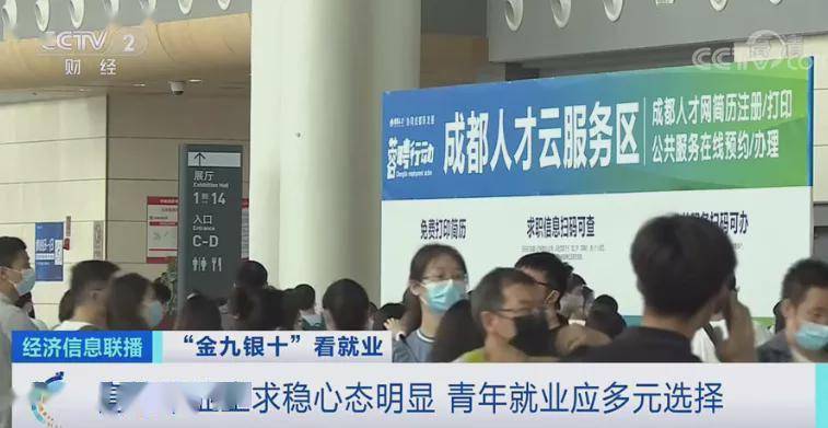 合肥包河区最新兼职轻松搞定好工作
