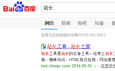 国学兼职项目真的能赚钱吗