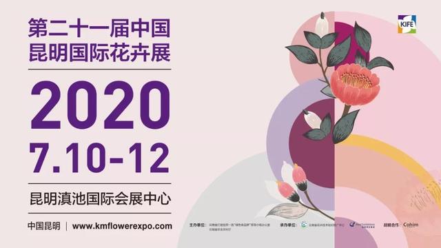 北京花艺师兼职如何找到高薪兼职机会并赚钱