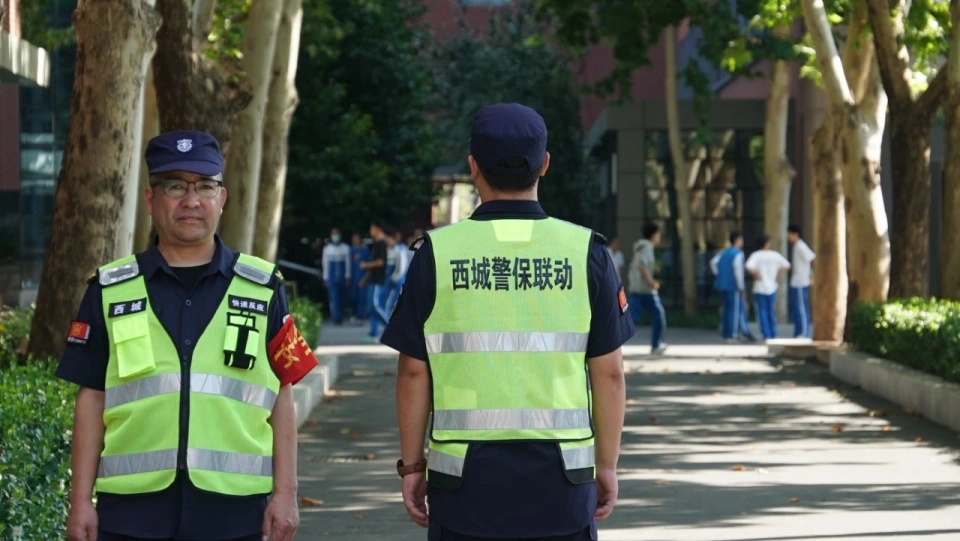 北京幼儿园保安兼职工作机会真的多吗
