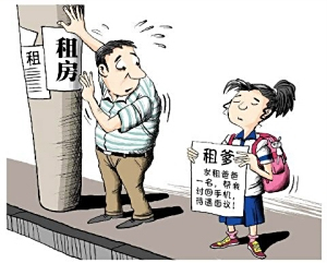 丹阳的学生兼职如何找到既安全又靠谱的工作机会