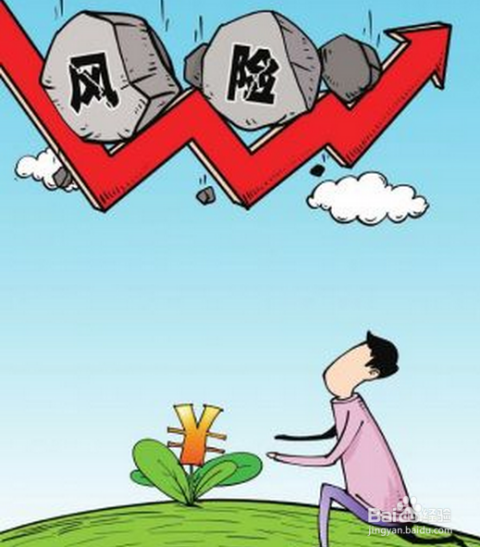 保险业务员兼职卖东西机会与风险并存你准备好了吗