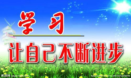 兼职班会总结如何高效完成避免误区