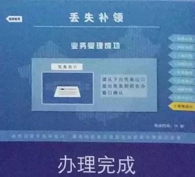 北海花店兼职怎么申请轻松搞定时间灵活零门槛