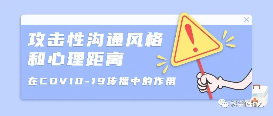 兼职打卡时间管理不当会导致什么严重后果