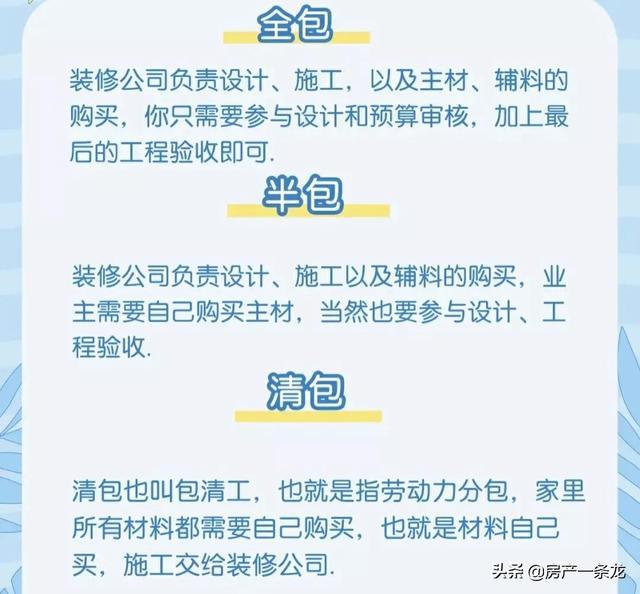 北航大专兼职靠谱吗教你这样找不踩坑