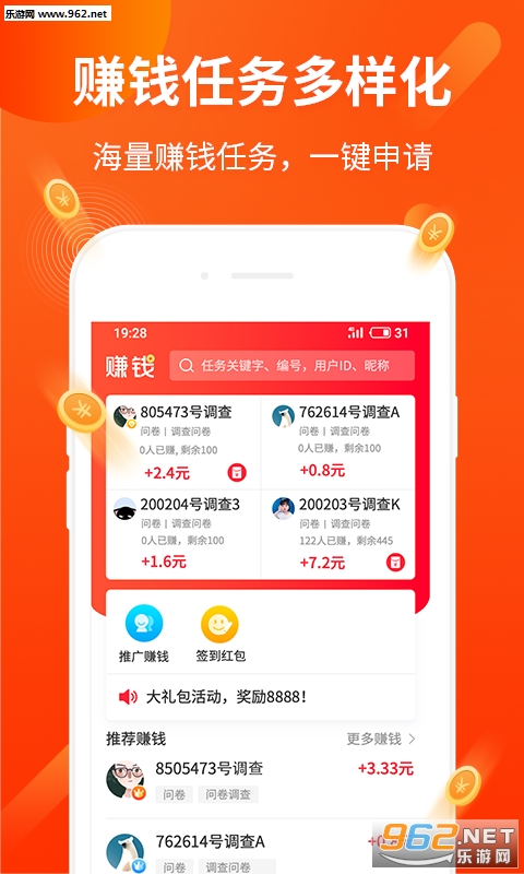 大连开发区面点兼职好找吗机会多快来试试轻松赚钱
