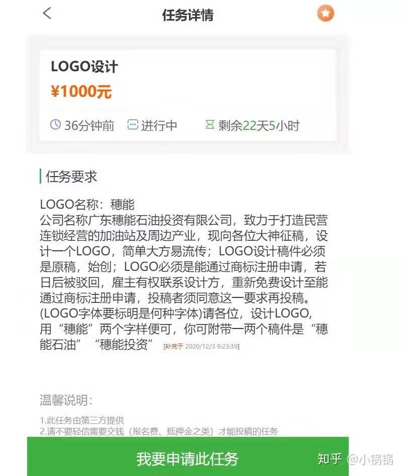 兼职教网课真的靠谱吗大家来讨论一下。